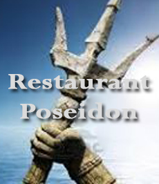 Restaurant Poseidon Groß-Gerau