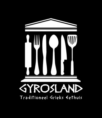 GyrosLand By Zampoukas